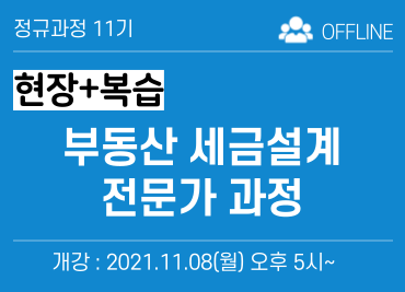 과정 이미지