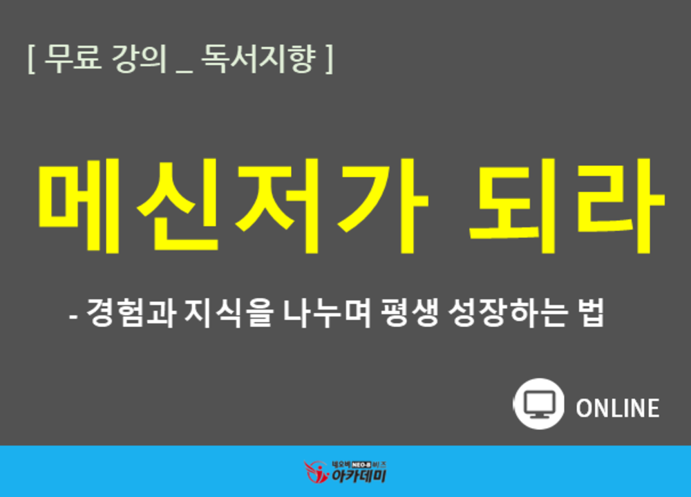 과정 이미지