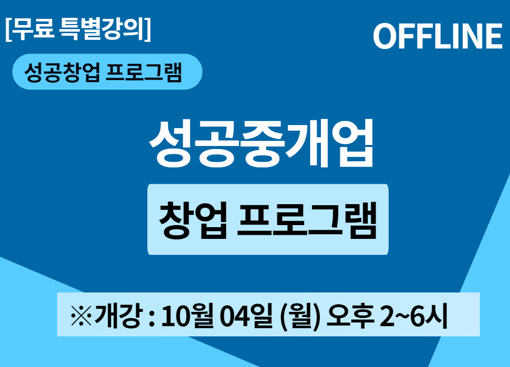 과정 이미지