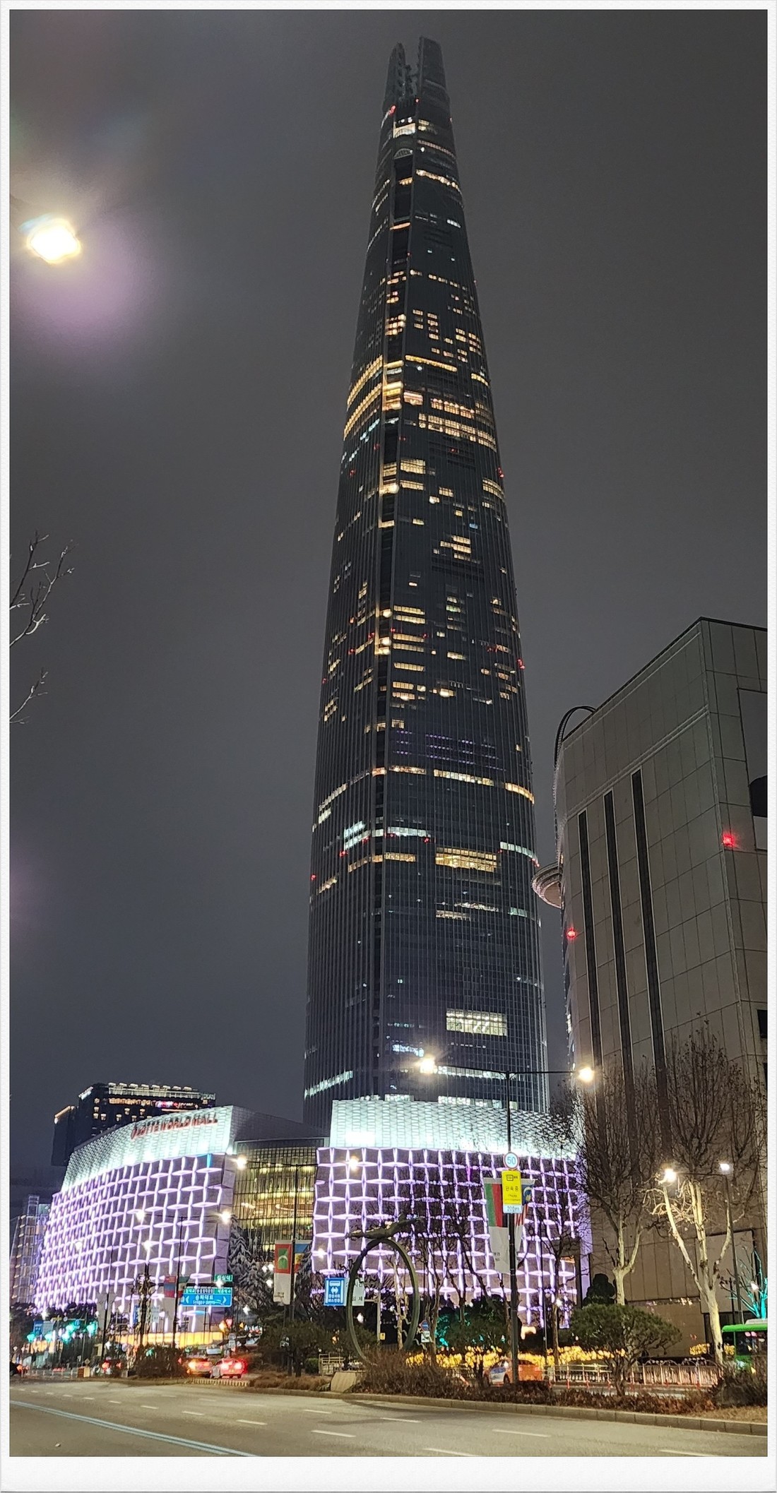 KakaoTalk_20230116_192119630.jpg