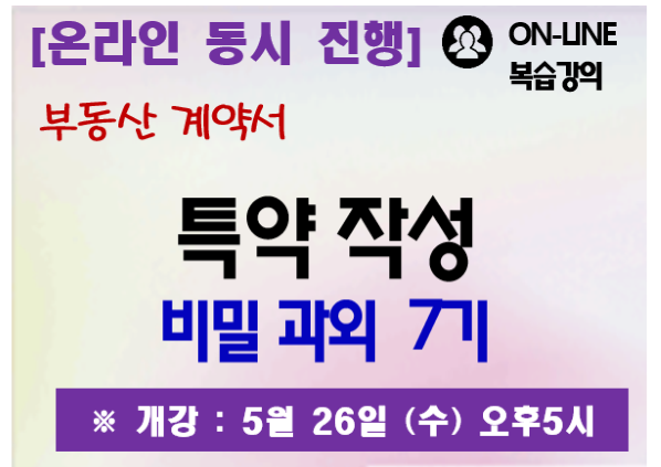 과정 이미지