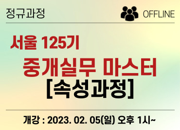 과정 이미지
