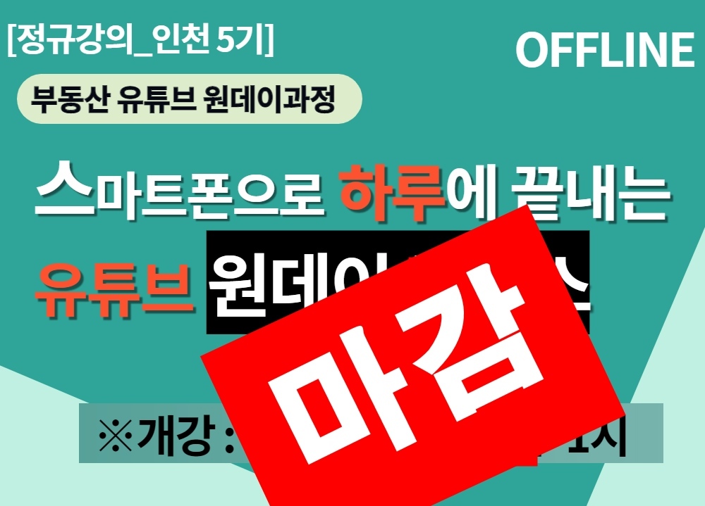 과정 이미지
