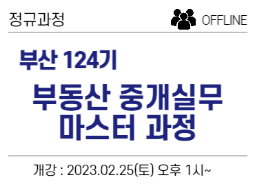 과정 이미지