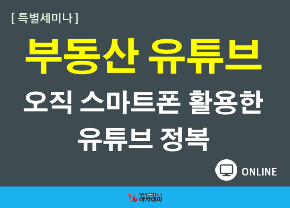 과정 이미지