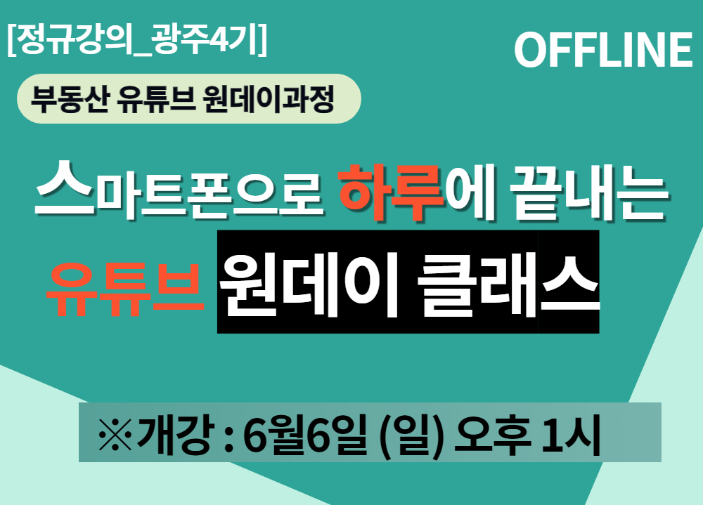 과정 이미지