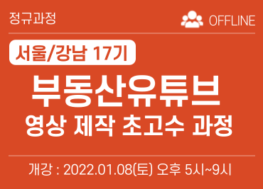 과정 이미지