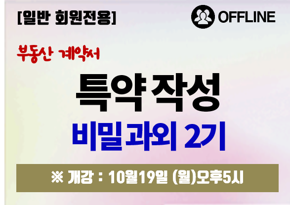 과정 이미지