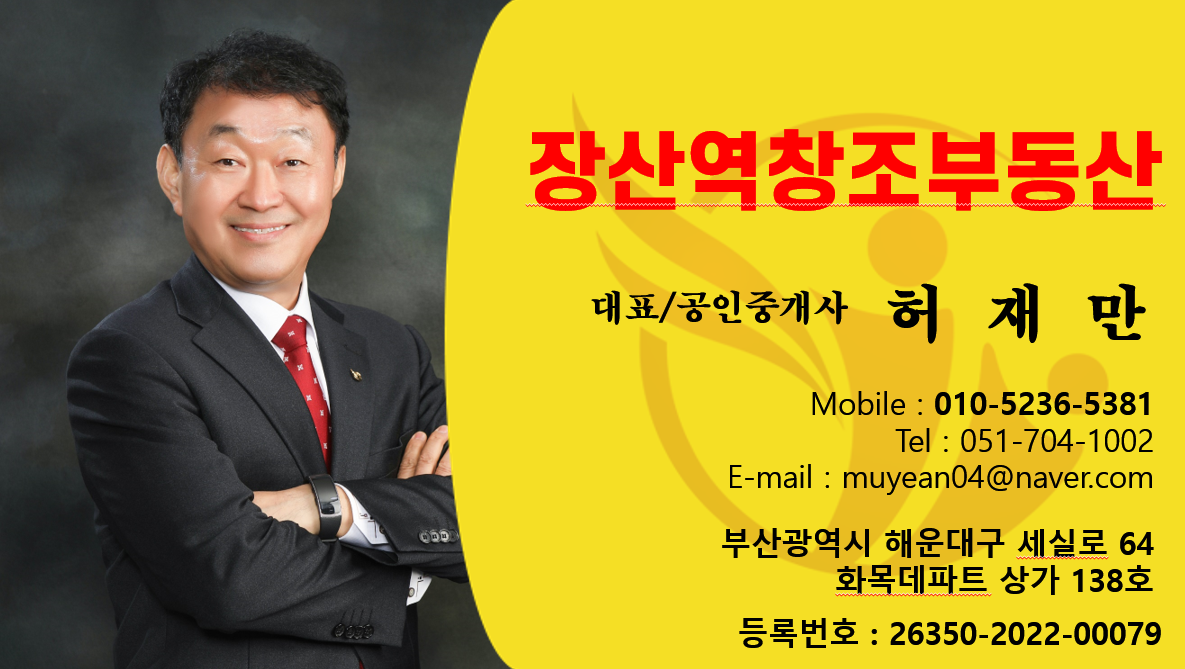 사본 -KakaoTalk_20220718_142512169.png